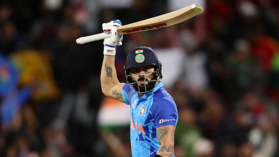 Highest score in T20 World Cup